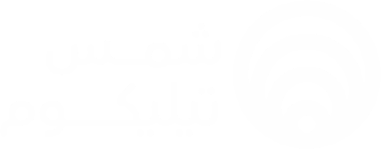Shams Telekom logo